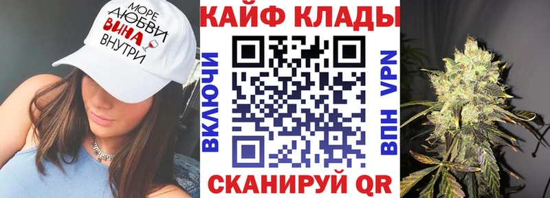 Где купить Трёхгорный Альфа ПВП МАРИХУАНА Героин COCAIN