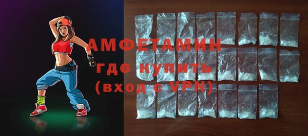 кокаин колумбия Арсеньев