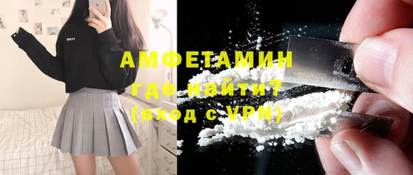 мет Аркадак