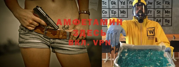 мет Аркадак