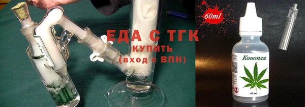 мет Аркадак