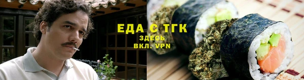 мет Аркадак