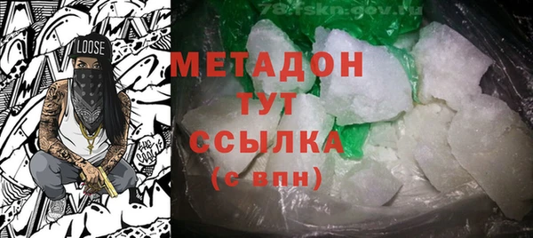 мет Аркадак