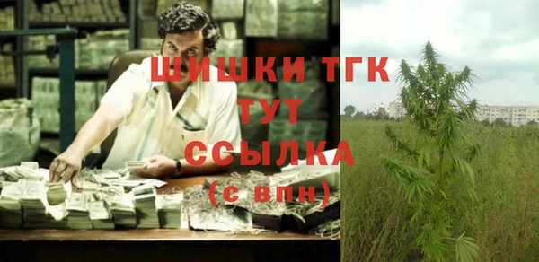 мет Аркадак