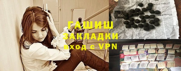 мет Аркадак