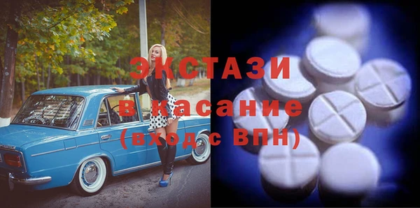 мет Аркадак