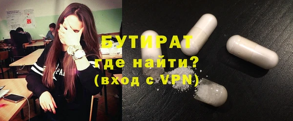 мет Аркадак